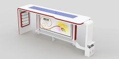 讓城市更加美麗的簡(jiǎn)約時(shí)尚候車亭